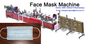 medical-surgical-face-mask-machine.jpg