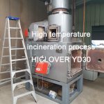 High-temperature-incineration-process-HICLOVER-YD30.jpg