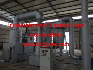 Integrated-Solid-Waste-Management-System-medical-waste-incinerator.jpg