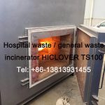 hospital-waste-general-waste-incinerator.jpg
