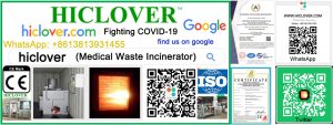 HICLOVER-Fightin03-02-10-14-27.jpg