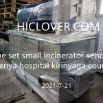 one-set-small-incinerator-to-Kenya-hospital.jpg