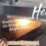 Afghanistan-hospital-incinerator.jpg